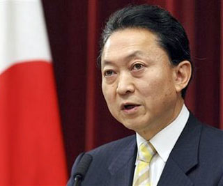 Hatoyama resignation