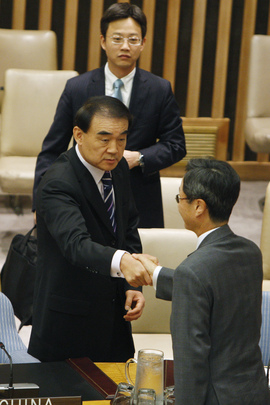 UN Security Council Meeting on Cheonan Incident