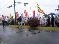 Human Chain around Futenma, Okinawa