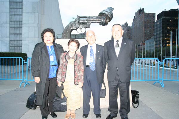 Hibakusha UN New York