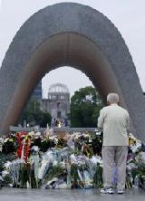 hiroshima2009