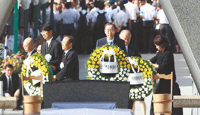 Ban delivers message of hope Hiroshima 2010  Yomiuri Shimbun