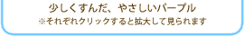 񂾂₳p[v
